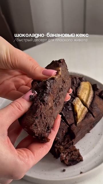 С Миру по Нотке