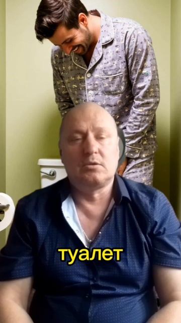 Анекдот про Молодожëнов смотреть онлайн