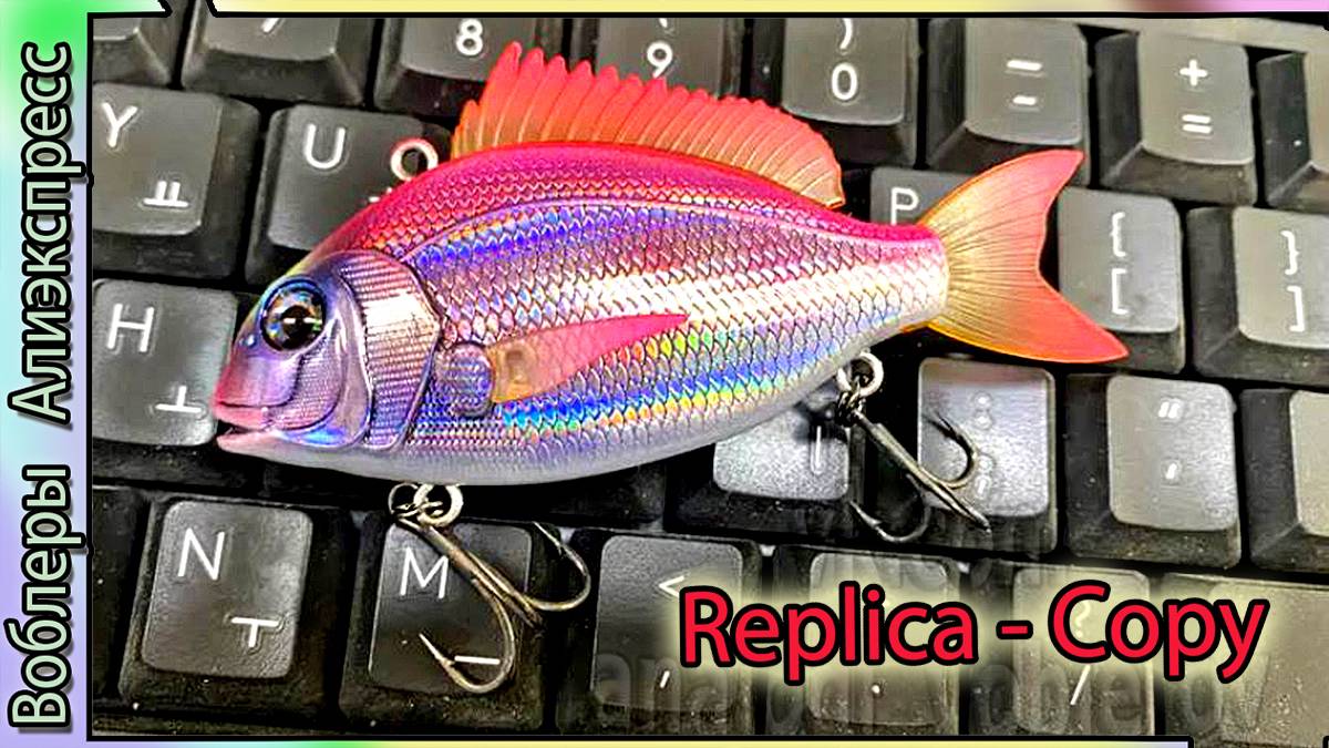 Копия - Little Jack Charikom VIB 50/65/75 - Реалистичный ВИБ под "морского окуня" - Переливается смотреть онлайн