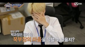 Мини дорама BTS играют в офисных работников (Отрывок из шоу Countdown 2017)