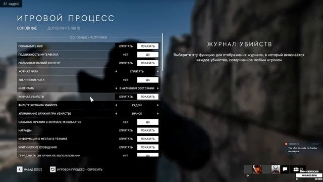 Стрим Battlefield V | Отрядный захват