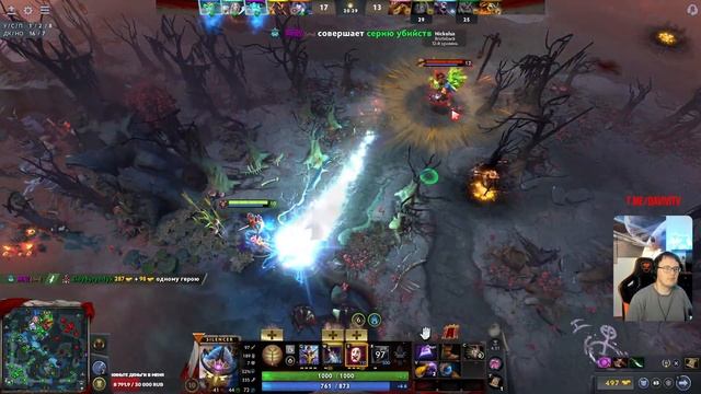 Dota 2! Silencer!