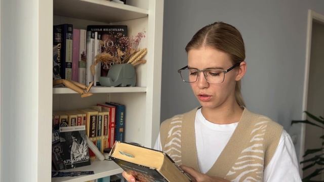 Проба по тексту из сериала «Десять процентов