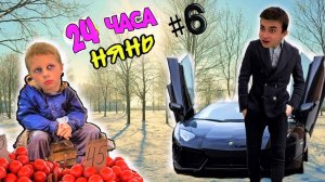 МАЖОРЧИК И БЕДНЯК 6 серия