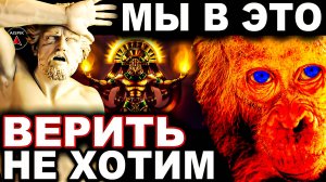 Вот они - ФЕРМЫ где РАЗВОДИЛИ людей ещё 300 лет назад