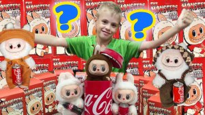 РАСПАКОВКА ЛАБУБУ ИЗ КОЛЛЕКЦИИ COCA COLA