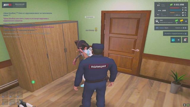 Grand Theft Auto San Andreas 2025.07.23 - 23.49.38.35 - Trim смотреть онлайн