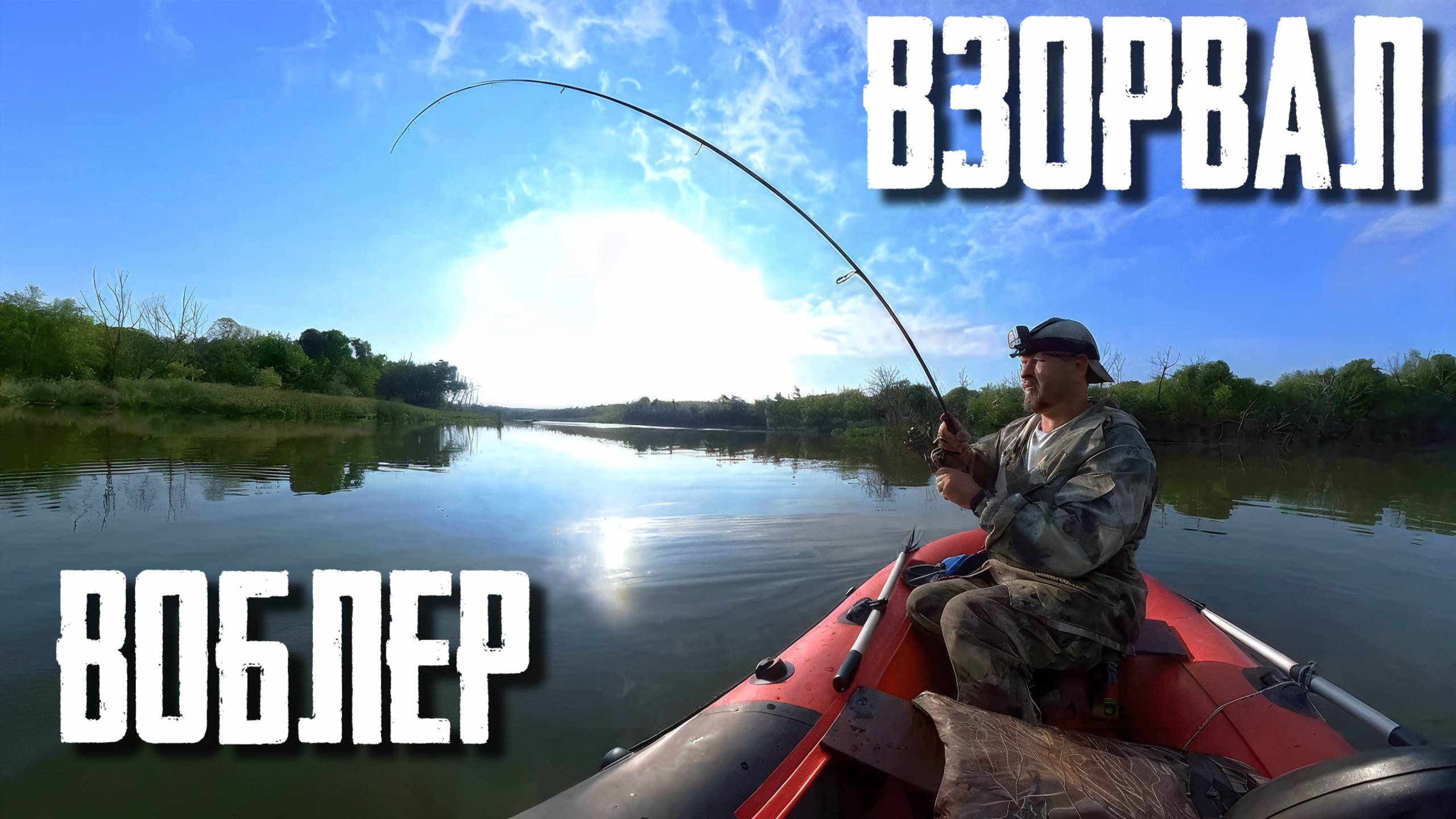 🔴 ДА СКОЛЬКО ЖЕ ЩУКИ В ЭТОМ УГЛУ Рыбалка на спиннинг в заросшем пруду превзошла все ожидания!💥🔥 смотреть онлайн