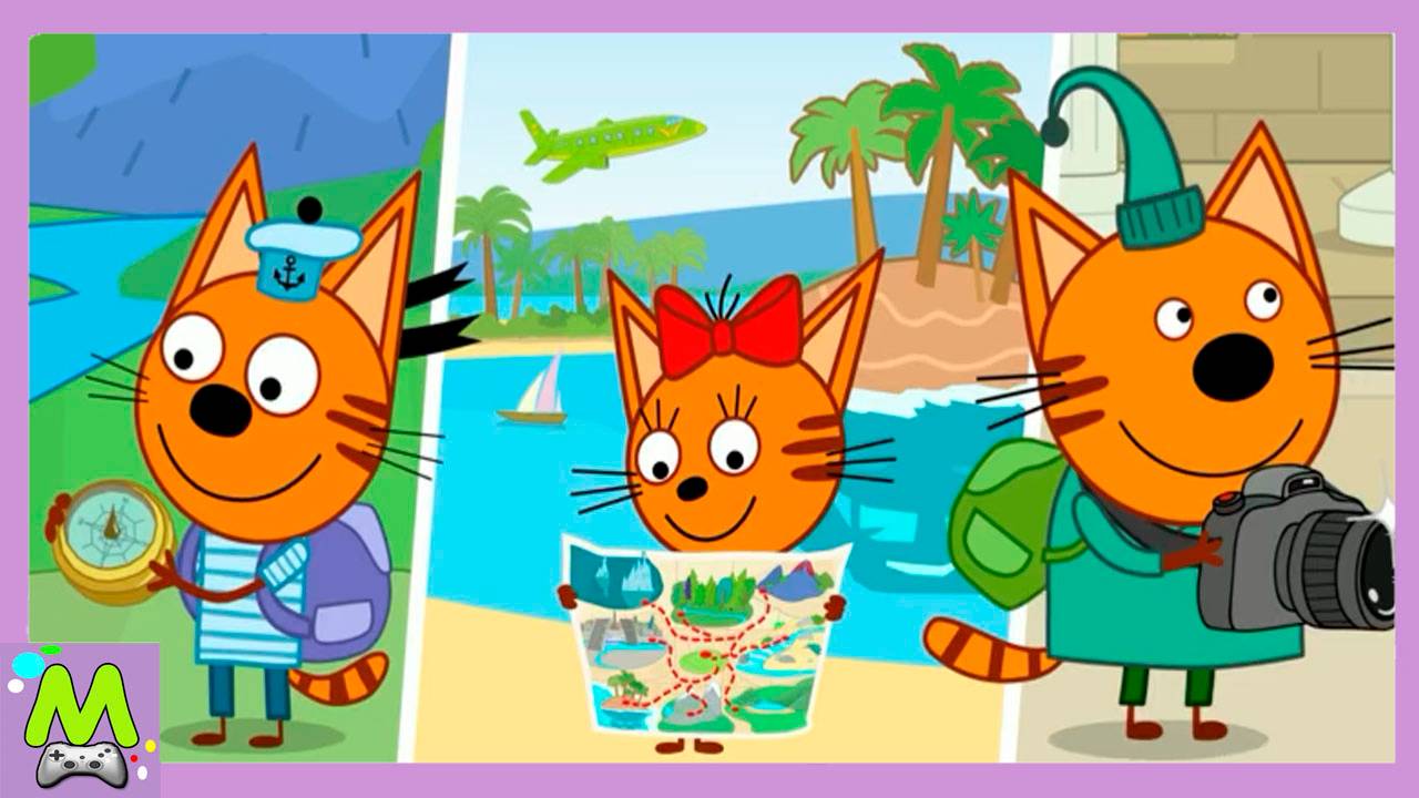 Три Кота Большое Путешествие.Коржик и Карамелька Едут Смотреть Вулканы на Камчатке.Мульт Игра смотреть онлайн