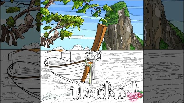 Транспорт 501-510