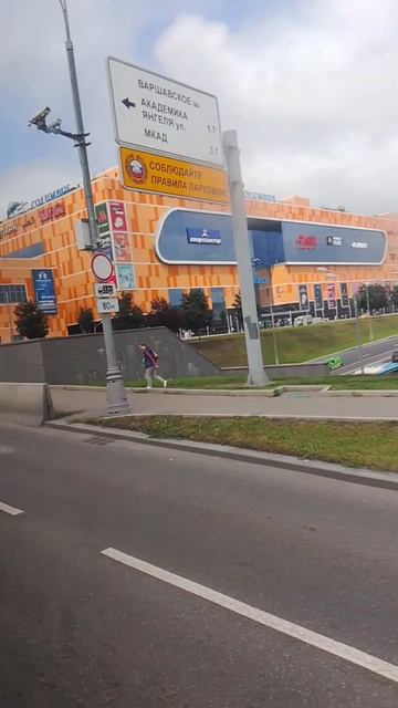 ТЦ😁 смотреть онлайн