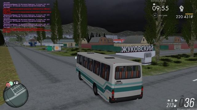 12384985903 смотреть онлайн