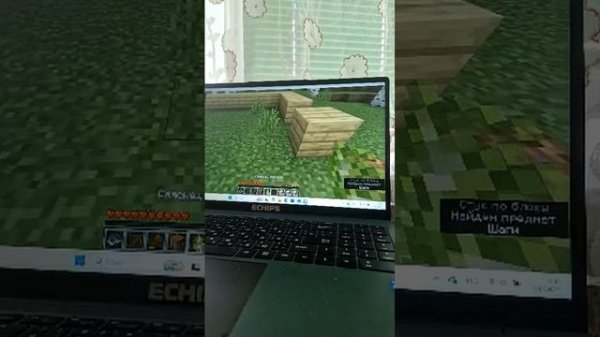 играем в The broken script майнкрафт