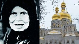 НЕ ДОПУСТИЛА ПОГИБНУТЬ.. МАТУШКА АЛИПИЯ КИЕВСКАЯ ч. 32