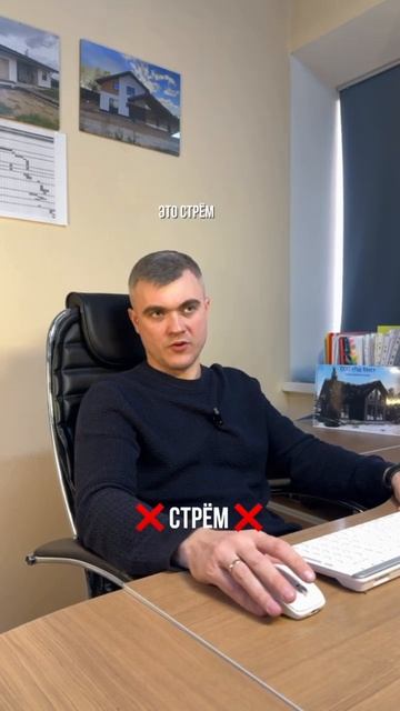 #ярославль #юмор #строительствожилья #фильм #загородныйдомспб #кино смотреть онлайн