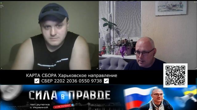 УССР или УКРАИНА! смотреть онлайн