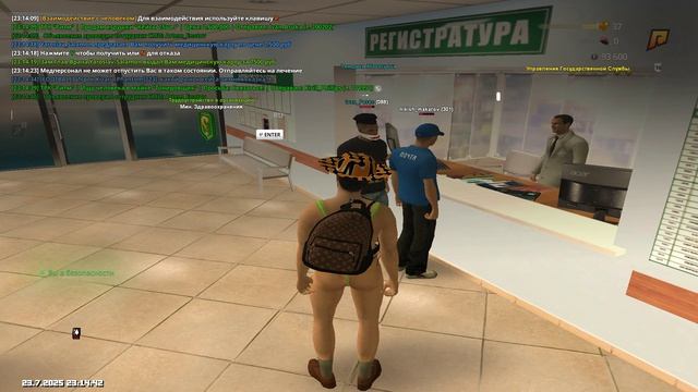 fjdsjsdf смотреть онлайн