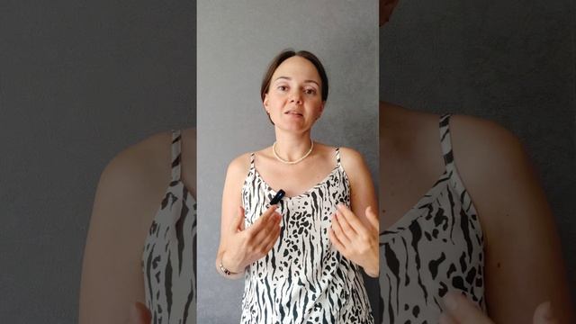 Урок 4. Как работают эфирные масла