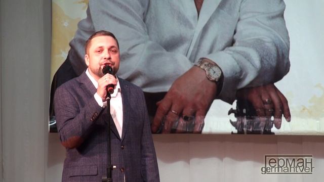 Сергей Славин - Зацепила гитара смотреть онлайн