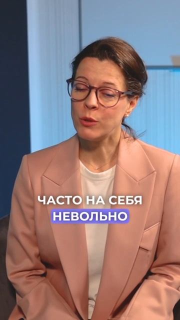 Как передаются семейные сценарии // Семейная терапия // В семье не без урода смотреть онлайн