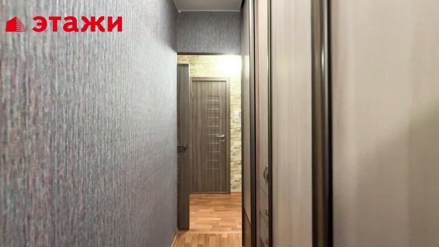 ул. Рябикова, 71 смотреть онлайн