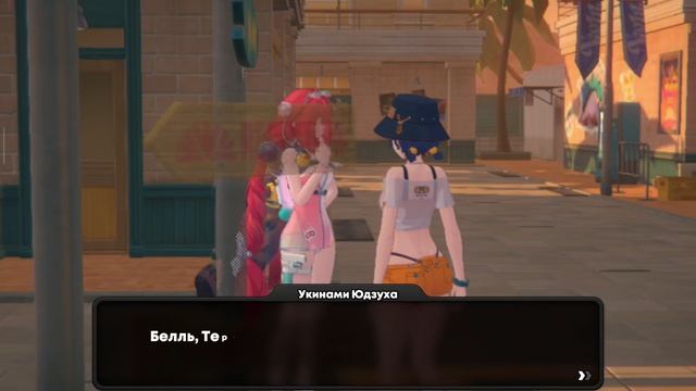 ZZZ - Исследование про компанию «Мидсаммер». смотреть онлайн