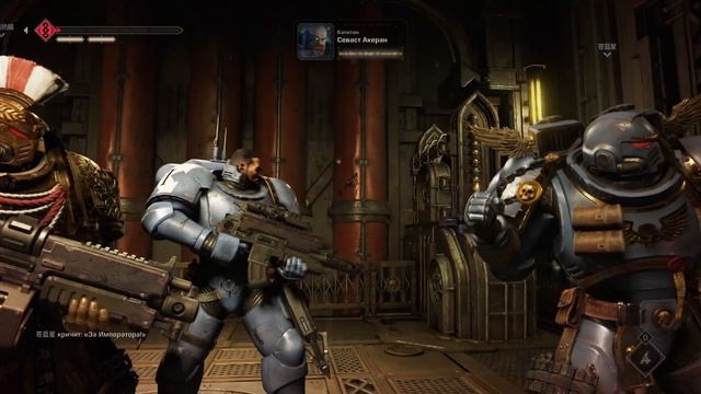 Warhammer 40000: Space Marine 2