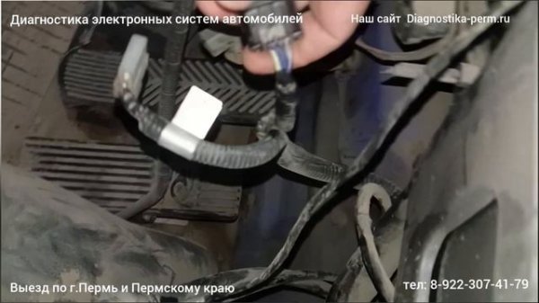 Не реагирует на нажатие педали газа CAMC Cummins