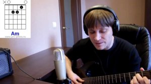 Песня Я спросил у ясеня из х/ф «Ирония судьбы, или с легким паром» аккорды кавер на гитаре