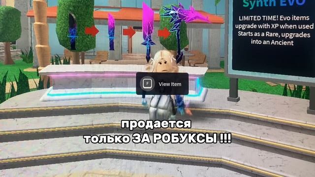 покупаем!!!) смотреть онлайн