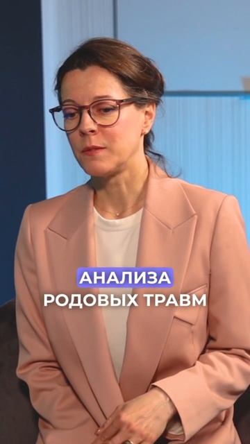 Как передаются семейные сценарии // Семейная терапия // В семье не без урода смотреть онлайн