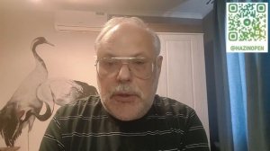 Комментарий к текущим событиям от 23 июля 2025 года. Михаил Хазин