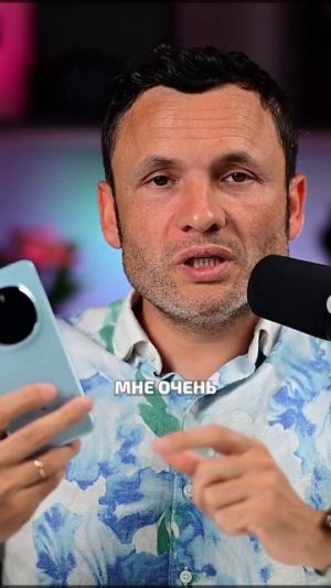 ПЛЮСЫ Honor Magic 7 Pro: чем мне понравился этот смартфон?