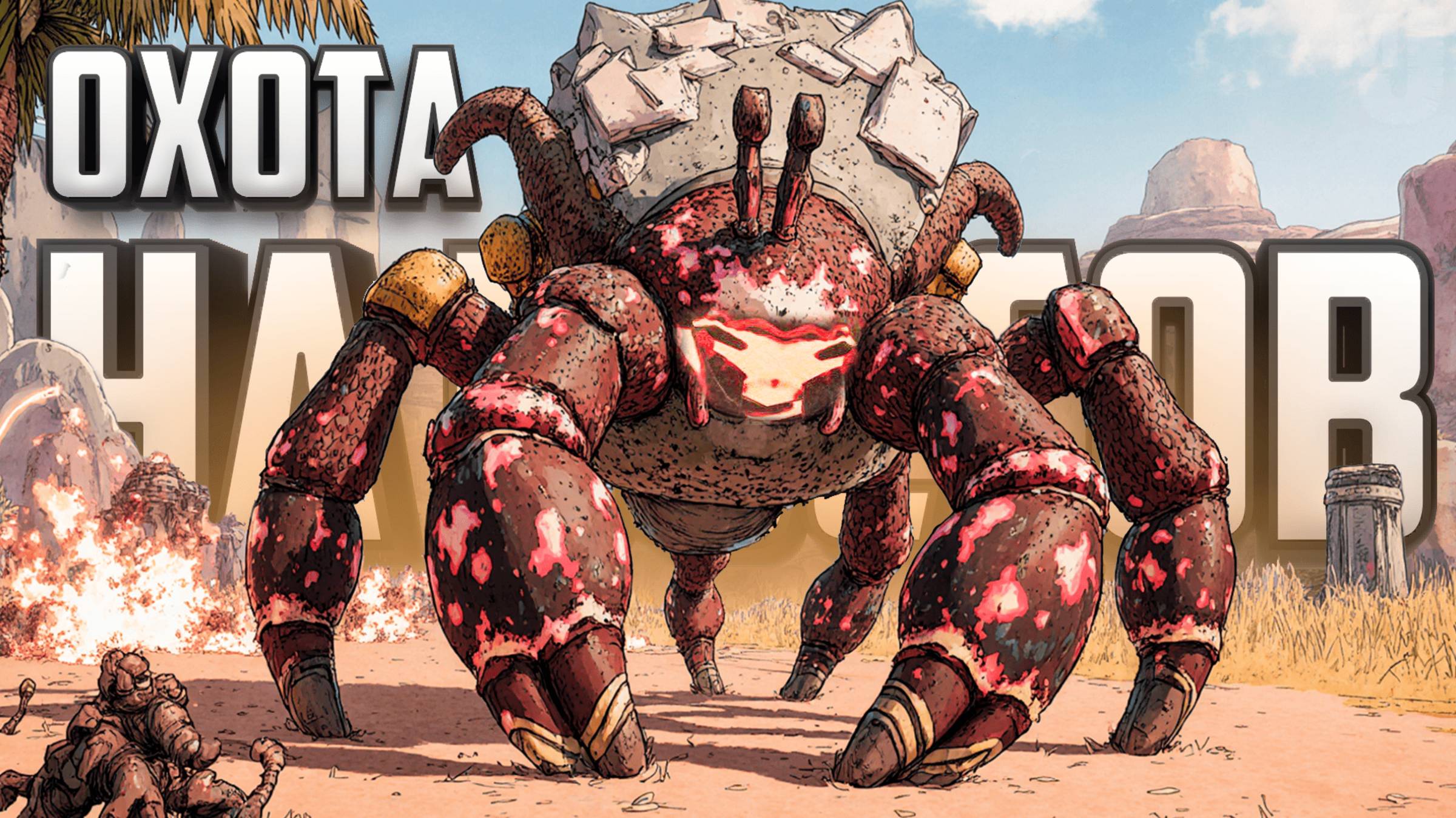 УГАРНАЯ ОХОТА на ОГРОМНЫХ МОНСТРОВ смотреть онлайн