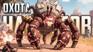 УГАРНАЯ ОХОТА на ОГРОМНЫХ МОНСТРОВ