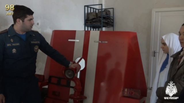 День образования Государственного пожарного надзора