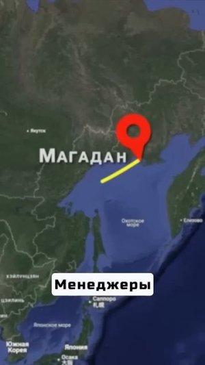 Отказали двигатели, авария АН-28