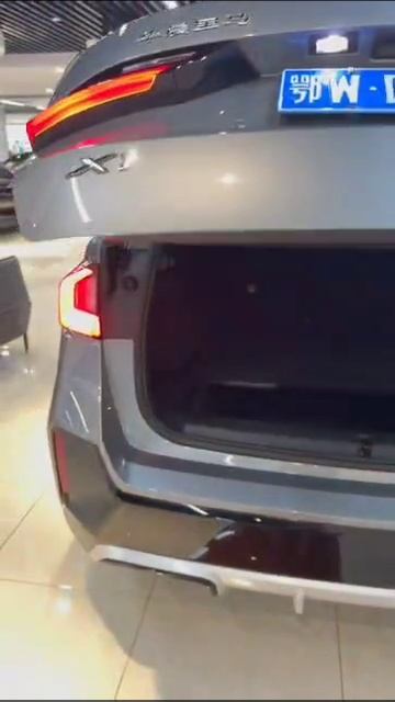 BMW X1 под заказ из Китая от компании Миллард смотреть онлайн