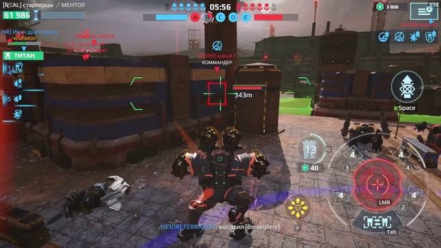 Возвращение старенького Спектра дедушки Влупидола 1 серия в лиге чемпионов 2025 War Robots смотреть онлайн