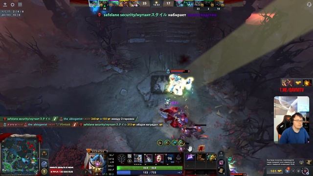 Dota 2! Silencer!