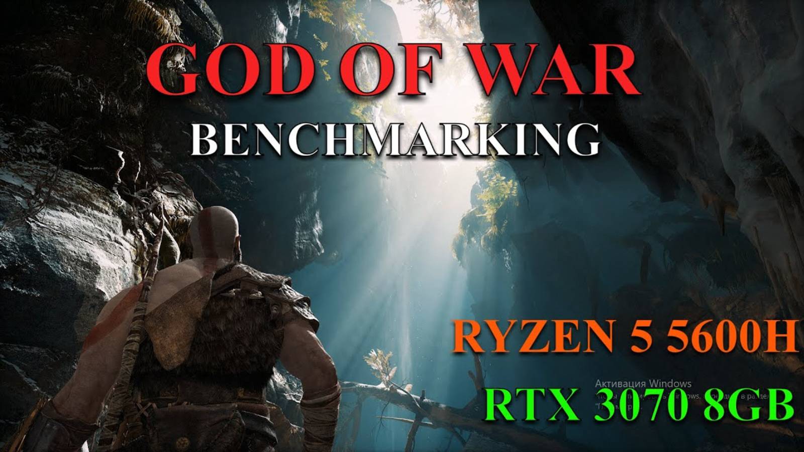 God Of War 2018 RTX 3070 8GB Ultra Settings | Lenovo Legion 5 смотреть онлайн