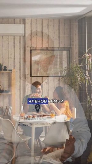 В Госдуме хотят ограничить количество зарегистрированных в квартире жильцов