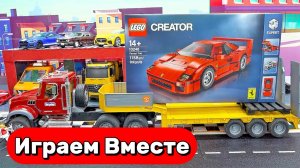 МУЛЬТИКИ ПРО МАШИНКИ ДЛЯ ДЕТЕЙ 🚗 СББОРКА ГОНОЧНОЙ МАШИНКИ ИЗ КОНСТРУКТОРА ДЛЯ ДЕТЕЙ