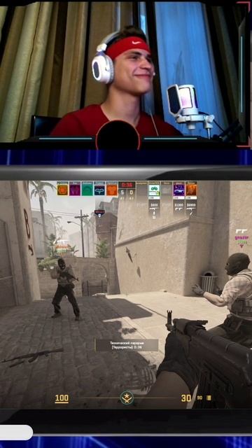 ТЕХНИЧЕСКИЙ ПЕРЕРЫВ В CS2 #shorts #CounterStrike2 #CS2 #КС2 #каткивcs2 #GrishaTV2006 #Molnian смотреть онлайн