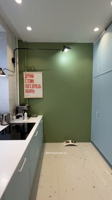 🔥Кухня актрисы в сталинке. Нравится преображение? смотреть онлайн