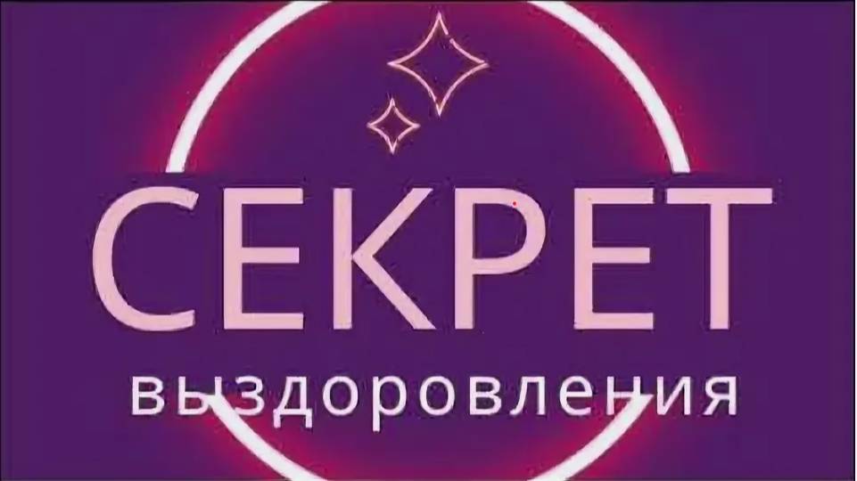 15 день Завершение 4-го-шага