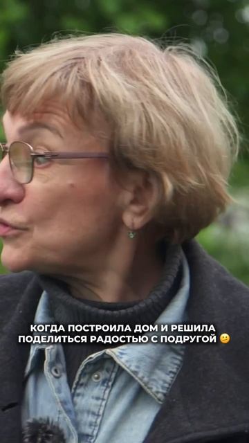 Телеграм-канал: БОБЁР.school смотреть онлайн