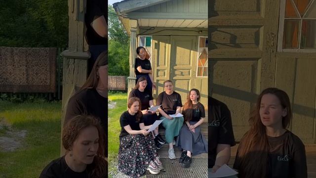 ЯСНЫЙ МЕСЯЦ А.Новиков | EccLesiA Ensemble