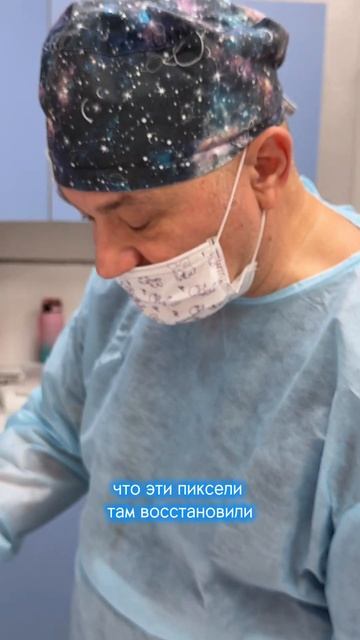 Лечение макулярного разрыва сетчатки глаза плазмой пациента. Зрение можно спасти. смотреть онлайн