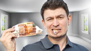 КОРОЧЕ ГОВОРЯ ЖИВУ МЕСЯЦ НА 5000